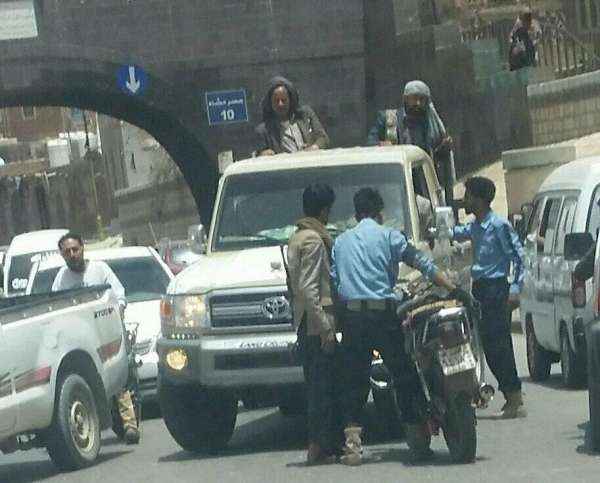 فضيحة حوثية جنوب صنعاء.. ضبط شحنة مخدرات بطقم قيادي حوثي