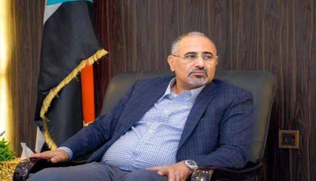 الزُبيدي يطّلع على سير العمل بشركة الاستثمارات النفطية والمعدنية