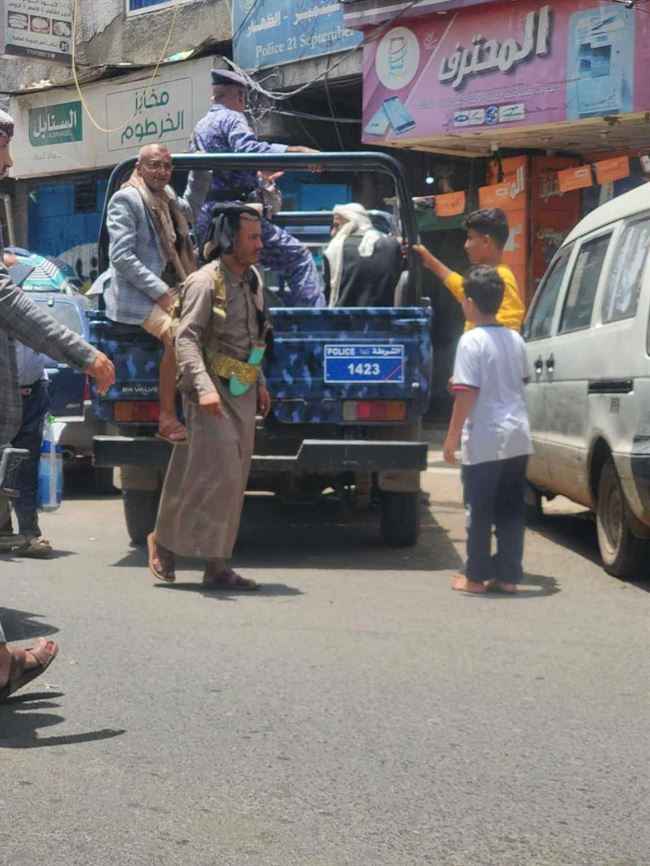 العثور على طفل مقتول بظروف غامضة في إب