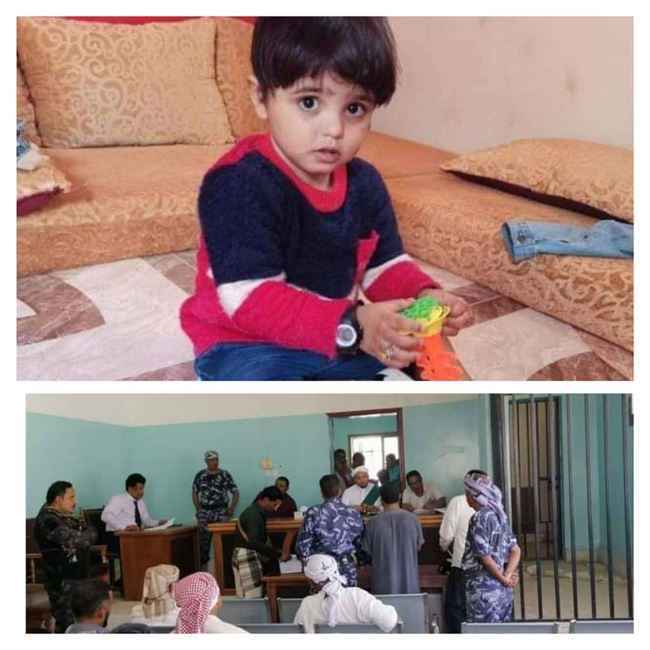 حضرموت.. الحكم بالأعدام على قاتل الطفل الدربي