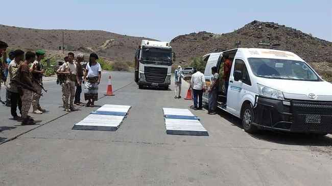 بدء عمل محطات الوزن المحورية في 3 محافظات بتأمين من ألوية العمالقة