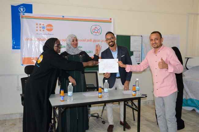 اختتام دورة تدريبية خاصة بالتحليل الإحصائي باستخدام برنامج SPSS