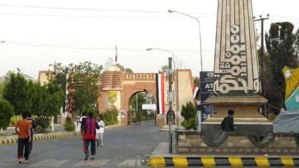 صنعاء تشهد صفقات فساد وانتهاكات طالت الطلبة والأكاديميين