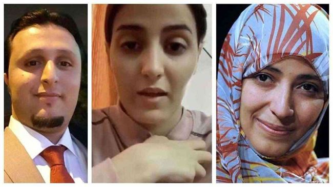بينهم توكل والرحبي.. قضية حياة اليمنية تكشف ارتباط ناشطين يمنيين بقطر