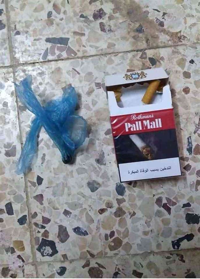 ضبط حشيش مخدر مع سوريين ومواطنين في رأس حويره
