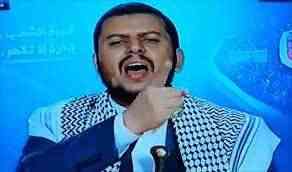 عبدالملك الحوثي يعترف بهلاك عناصرة ويعلن عجزه ويحمل هذه الجهة المسؤولية..!