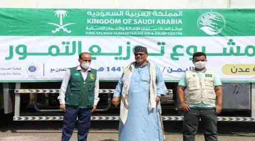 سلمان يدشن المرحلة الثالثة من مشروع توزيع التمور في 7 محافظات