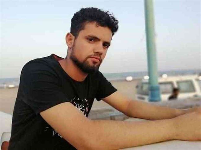 الإصلاح يبارك إعدام طالب في كلية الطب "ذبحا" بطريقة بشعة بالحجرية