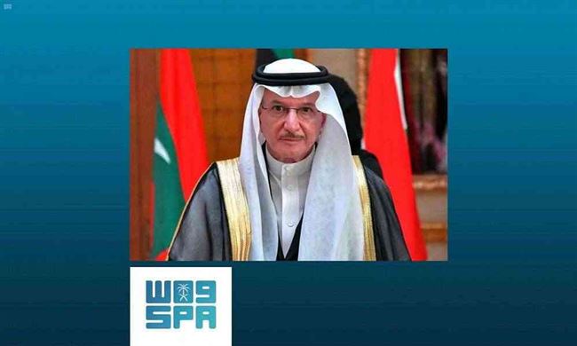 التعاون الإسلامي يدين استهداف الحوثي للمدنيين في السعودية
