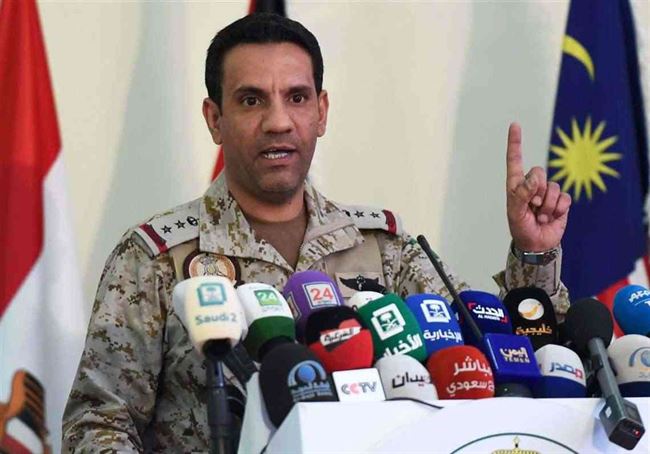 التحالف يرصد خطر يهدد الملاحة الدولية في البحر الاحمر