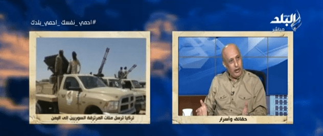 سياسي بارز: الجيش التركي موجود باليمن والأمارات أكتشفت ذلك في وقت مبكر (فيديو)