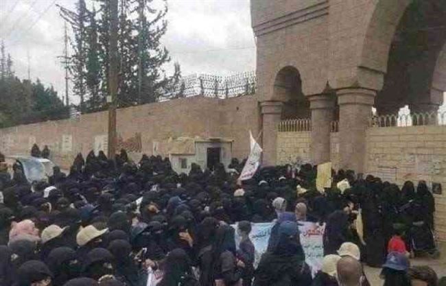 مئات المخدوعين في صنعاء.. الجماعة تسعى لـ"نهب" أموال ضحايا شركات الأسهم الوهمية