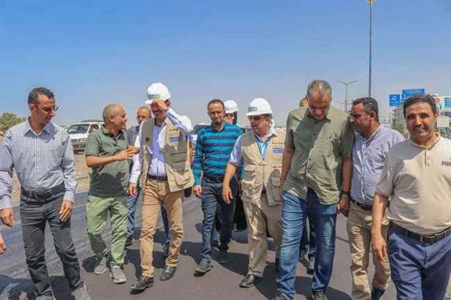 وفد أممي يزور مشاريع الطرقات التي يمولها صندوق صيانة الطرق في عدن