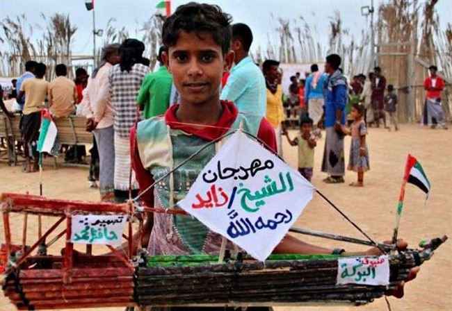 الشيخ زايد في سقطرى.. احتفاء بالتراث واحتضان للشباب