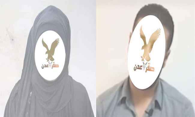 شابة وقعت مع تاجر مخدرات اوهمها بالزواج وحصل على صورها.. أجبرها على بيع الممنوعات للبنات في عدن