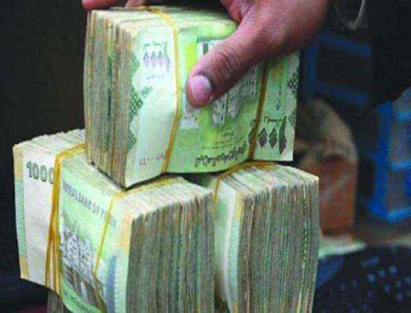 ارتفاع جديد لاسعار الصرف في عدن صباح اليوم الأحد