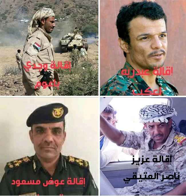 الجنوب يستأصل سرطان الإخوان ويجرف حضورهم الوحيد على الخارطة "شبوة"