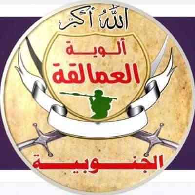 العمالقة تنفي تدخل الطيران وتتهم متطرف إخواني مع جماعته بالعمالة للحوثي