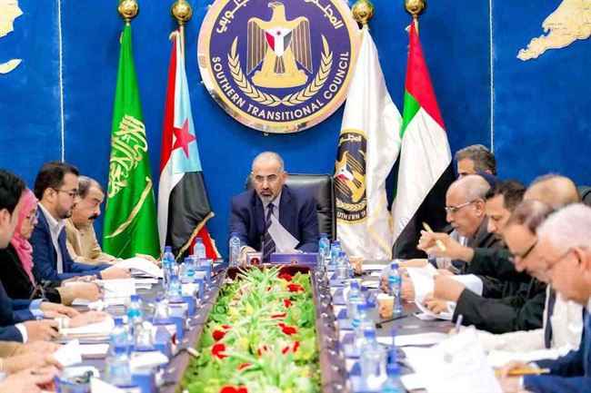 في اجتماع هام .. الانتقالي الجنوبي برئاسة الزبيدي يعلن موقفه من قرارات المجلس الرئاسي بشأن شبوة