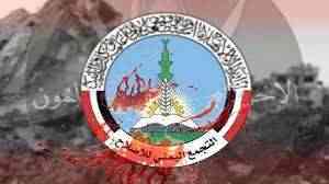 إجماع سياسي يمني: بيان حزب الإصلاح تمرد على الدولة وتهديد صريح بمواجهة المجلس الرئاسي