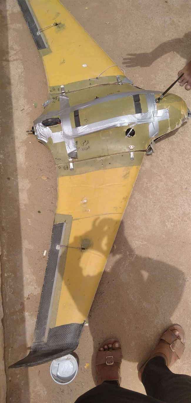 إسقاط طائرة حوثية جديدة في مأرب