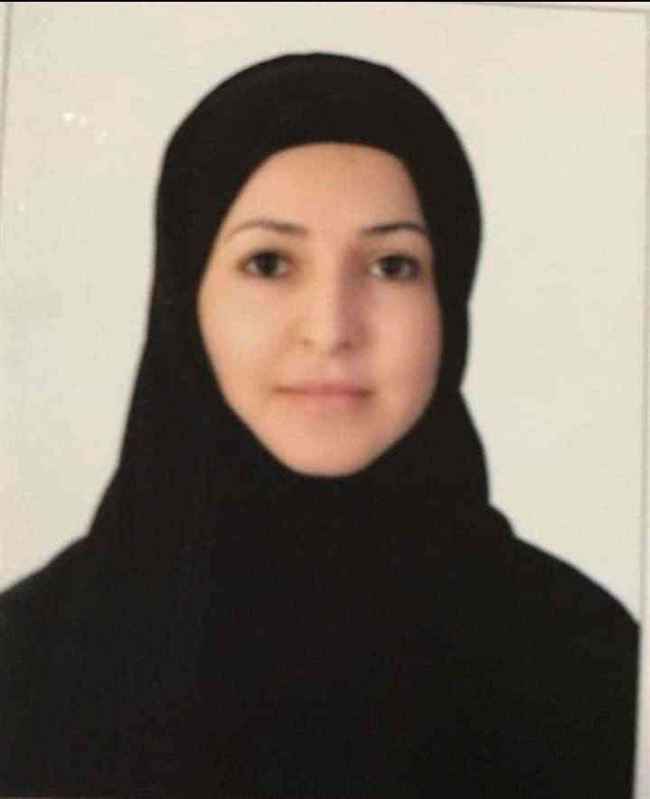هيئة أوروبية تختار دبلوماسية يمنية ممثلة لها لأول مرة