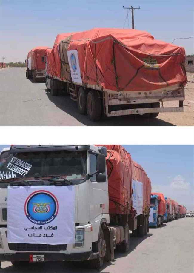 بدعم من الإمارات.. خلية طارق تواصل توزيع السلال الغذائية في مأرب