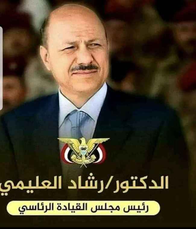 لأول مرة.. رئيس الجمهورية يبعث برقية تهنئة إلى أوائل اليمن من خريجي الثانوية العامة