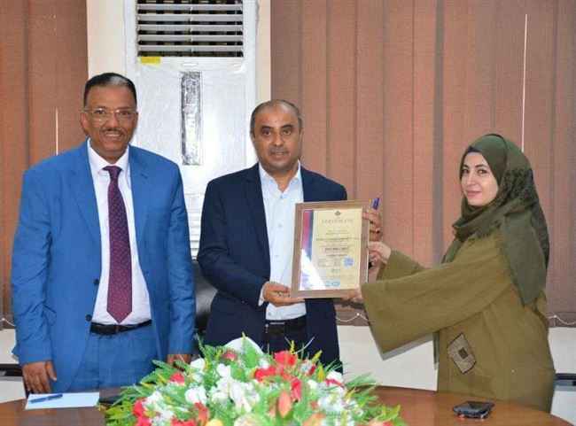 شركة أمريكية تمنع اليمن شهادة الايزو العالمية لهذه المصلحة الهامة