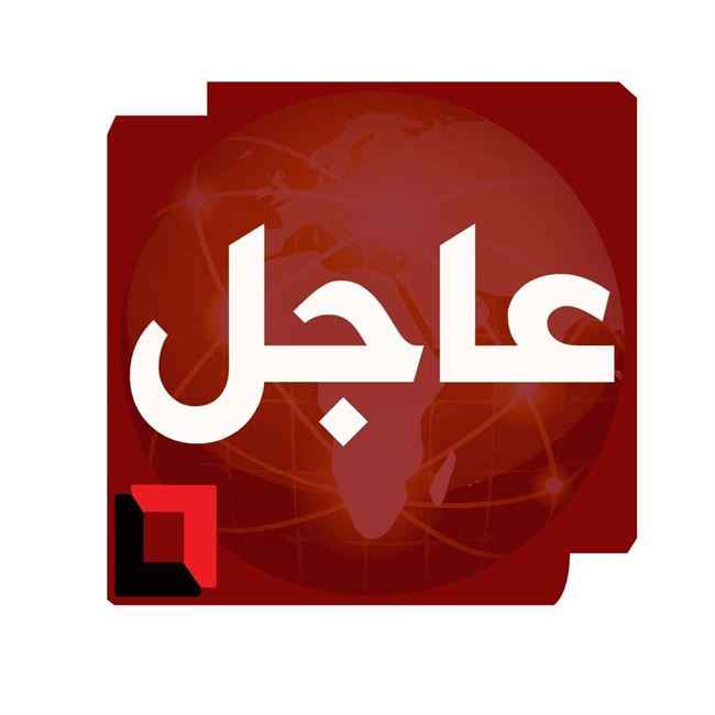 توحيد بنك صنعاء وعدن وصرف مرتبات الموظفين.. كشف تفاصيل اتفاق جديد جرى توقيعه في الاردن الليلة