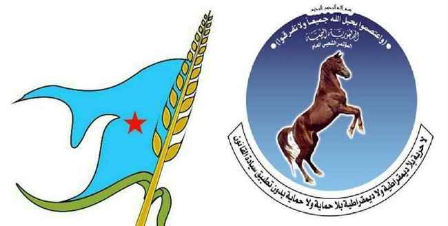 المؤتمر والاشتراكي يطالبان المجلس الرئاسي بإجراءات صارمة ضد السلطة المحلية والعسكرية بالجوف وتغييرها