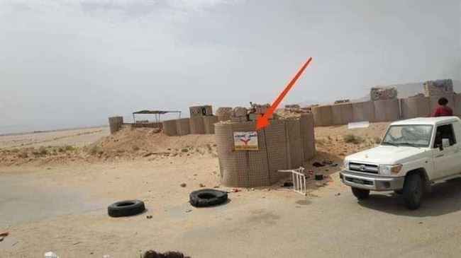 بالفيديو .. شاهد فرحة المسافرين على طريق العبر الدولي بشبوة بوصول العمالقة وطرد قوات الإخوان