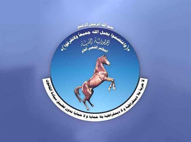 بعد إلغاء المسيرة.. مسلحون يهاجمون مقر حزب المؤتمر وسط تعز ويعبثون بمحتوياته