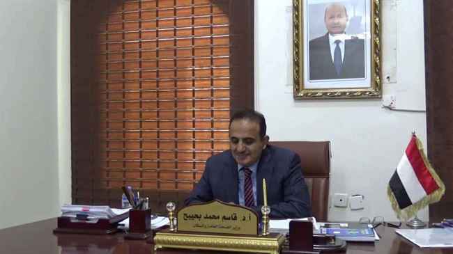 وزير الصحة اليمني يكشف عن حدث هام ستشهده مدينة عدن في 30 نوفمبر القادم