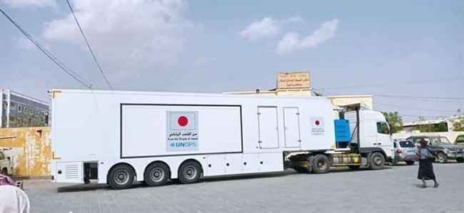 دولة كبرى تقدم مستشفى ميداني لأهالي شبوة .. صورة