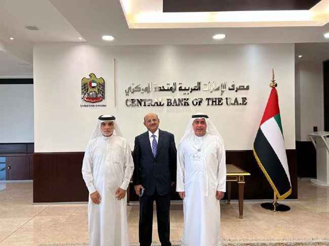 أبوظبي تشهد حدث ينتظر تحقيقه جميع اليمنيين
