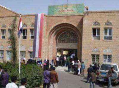 الحوثي يحرم اليمنيين من الجامعات بفرض رسوم باهظة وإغلاق عشرات الاقسام