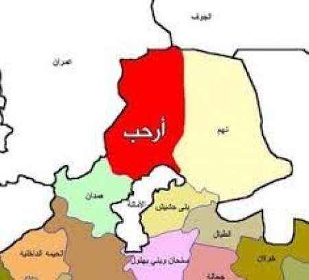 داهمت منازلهم وأطلقت النار نسائهم وأطفالهم .. حملة حوثية تذل أبناء قبيلة مشهورة في صنعاء