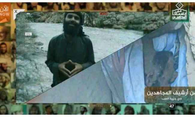 القاعدة ترسم 4 محاور جديدة.. هاجم المجلس الرئاسي وعاتب حزب الإصلاح بعد دحر عناصره من شبوة