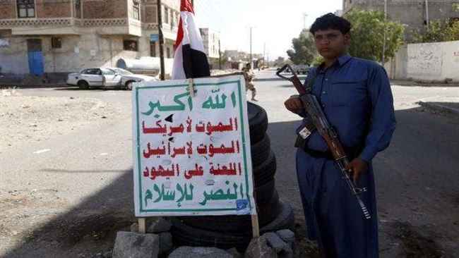 مسلحو الحوثي يعتدون على تجار يريم بعد رفضهم دفع الأموال للجماعة