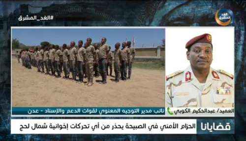 الحزام الأمني : لدينا معلومات تؤكد وجود تنظيم القاعدة في أبين .. وعازمون على تطهير المحافظة