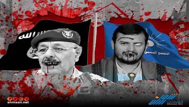 يتلون كالحرباء .. كشف التعاون الخفي بين الحوثي والإخوان