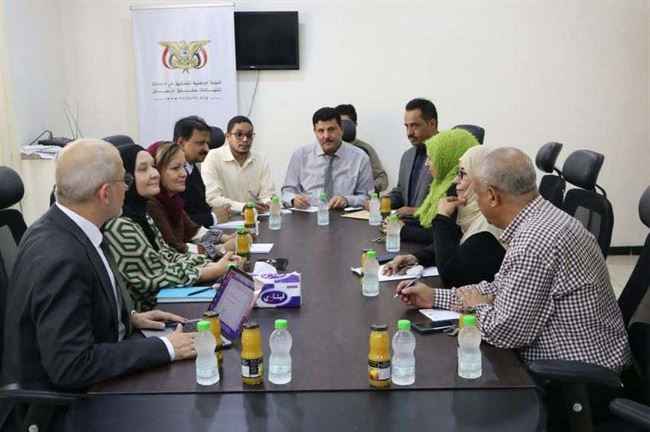 العقوبات الدولية في عدن لقضايا مهمة باليمن