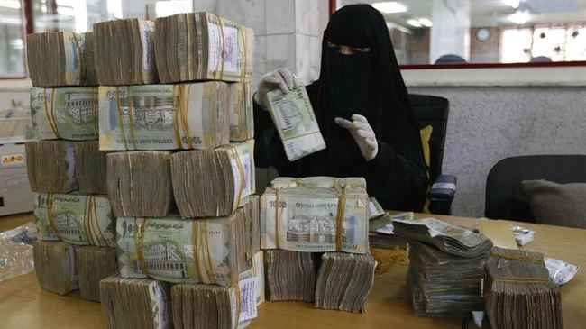 تعرف على فارق أسعار الصرف بين عدن وصنعاء