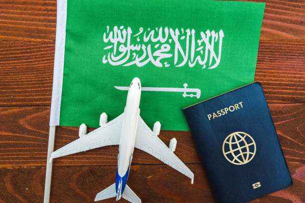 السعودية تتيح تأشيرة الزيارة إلكترونياً لمواطني ثمان دول إضافية