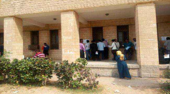 معهد القضاء يعلن المقبولين لدخول الامتحانات الشفهية