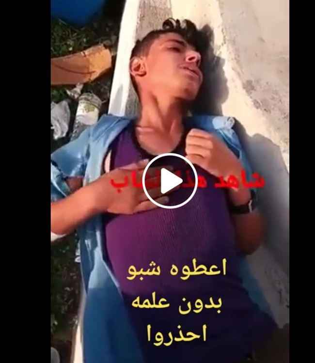 شاهد شاب تعاطى الشبو: مكروب شاموت.. والشرعية تصدر تعميم لجميع الخطباء بتحريم المادة