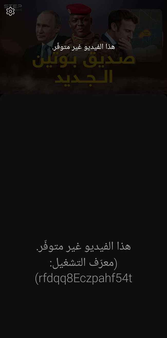 الحوثي يفجر غضب شعبي في صنعاء بحظر اليوتيوب وقطع أعناق النشطاء