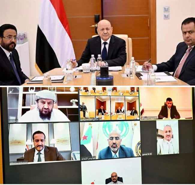 بحضور7.. الرئاسي يلزم الحكومة بالتنفيذ الصارم لبنود الاتفاق مع السعودية ومعاقبة الوزراء المخالفين