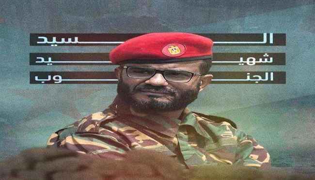 القوات الجنوبية تتوعد: دماء الشهداء خطت مسار الحسم في المعركة ضد الإرهاب